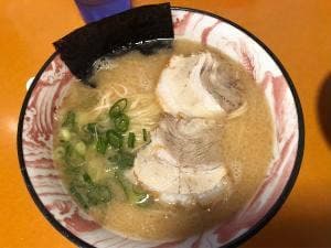 炎龍
