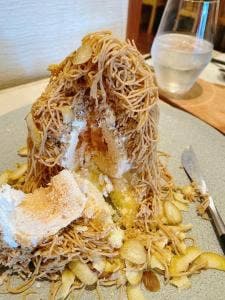 栗歩 長野店