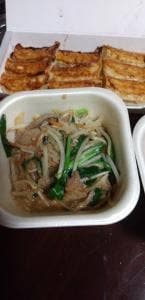 餃子の王将 東海店