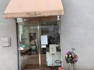 白ばら 春日店