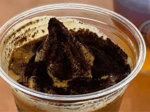 珈琲問屋 長野店