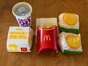 マクドナルド 国領マルエツ店