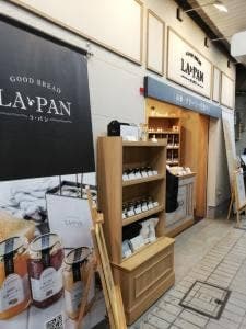 ラ・パン 大井町店