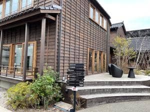 蕎麦処 輪島やぶかぶれ