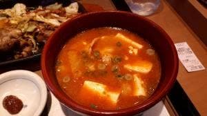 やよい軒 大船店