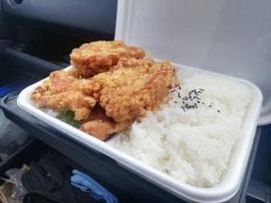 から揚げ専門店 から丸 下中野店