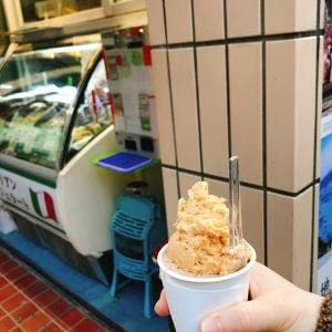 ジェラテリア マンマミア