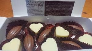 チョコレートショップ 本店