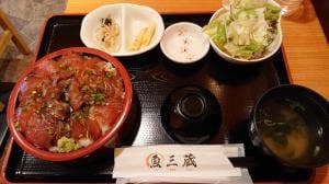 魚三蔵 本郷三丁目店