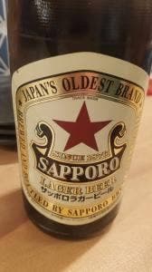 大衆酒場 有頂天