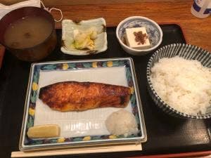 お田しま