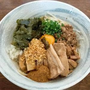 麺喰