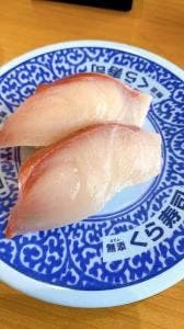 くら寿司 東葛西店