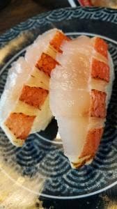 くら寿司 無添蔵伊丹昆陽店