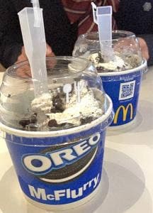マクドナルド 野々市店