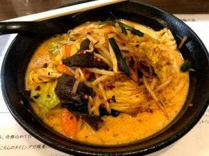 麺屋 辛じろう