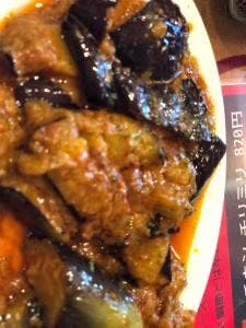 JAGA 新丸子店