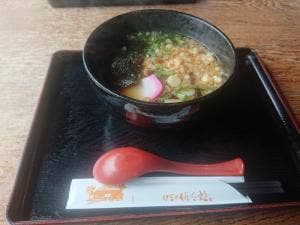 伊豆の佐太郎
