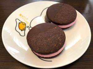 Cocon お菓子のアトリエ