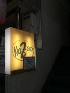 nazoo