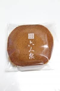 KITAYA 六人衆 三越日本橋本店