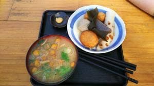 もみじ台 細田屋