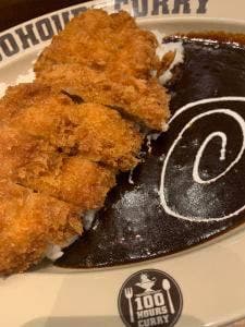 100時間カレー グランツリー武蔵小杉店