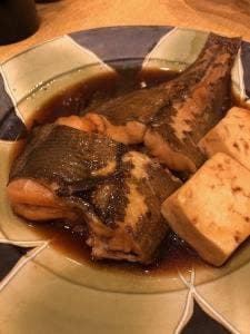 憩い家 つねさん