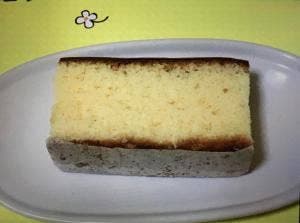 長崎屋本店