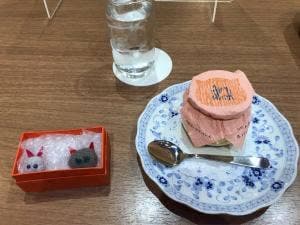 レストラン オーロラ