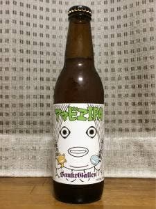 サンクトガーレン