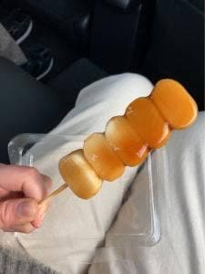 いつくしだんご館