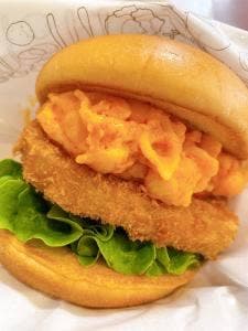 モスバーガー 高岡野村店