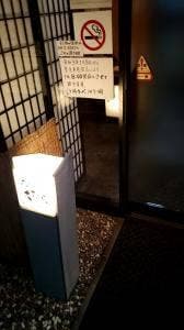 大むら 二八そば