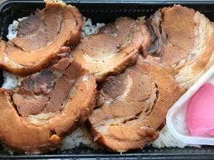 としまや弁当 おゆみ店