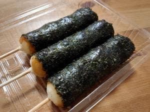 あけぼの三隆 新秋津駅前店
