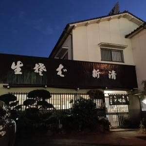 新清そば店