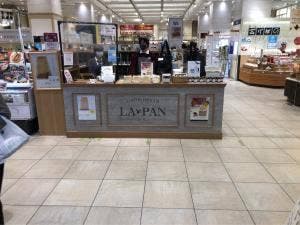 LA.PAN 中野ショップ