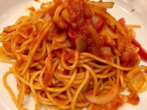 イサオティーノ