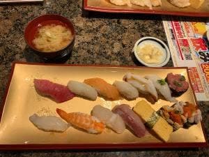 がってん寿司 平塚徳延店