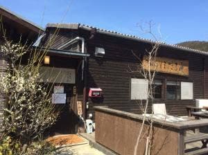 ほたる庵