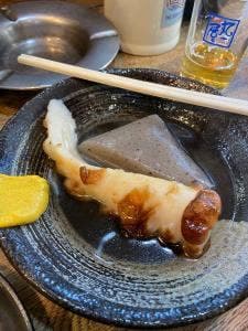 丸一屋本店
