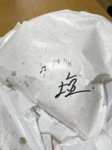 からあげ屋 六本木のジョー