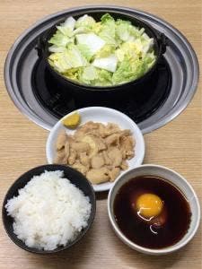 さぶろうべい野々市店