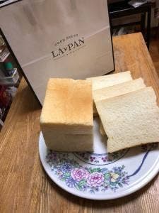 LA PAN 札幌本店
