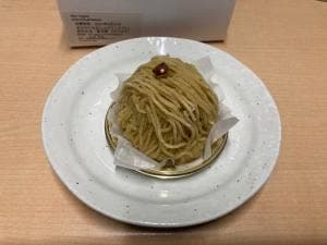 マ・パティスリー