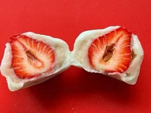 中尾清月堂 高岡本店