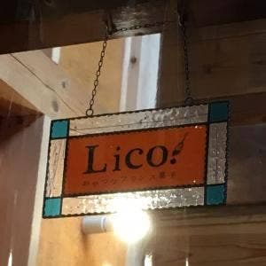 Lico.