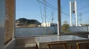 Dog Barrier free Cafe 茂原珈琲