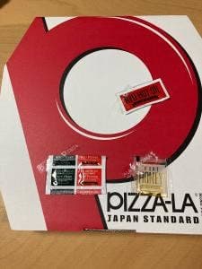ピザーラ 新光が丘店